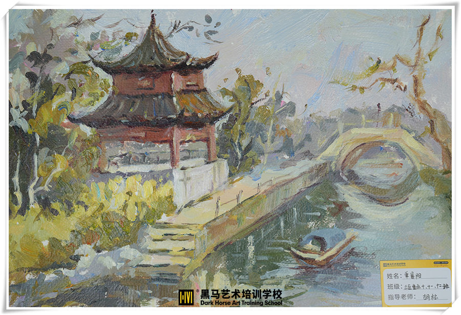 寫生(sheng)作(zuò)品(pin)