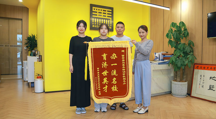 測(ce)試信(xin)息